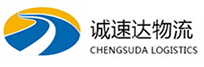 湖州到未央区物流公司